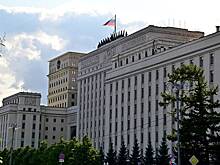 Директора департамента военного имущества Минобороны России сняли с должности