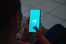 В Киеве выступили за запрет анонимных Telegram-каналов