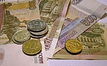 В Минэкономразвитии РФ спрогнозировали рост реальных зарплат на 10% за три года