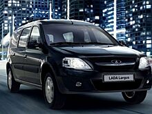 Обновленный универсал Lada Largus показали на фото