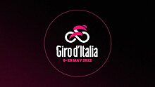 «Джиро д’Италия». 12-й этап. Олдани победил, Лопес продолжает возглавлять общий зачет