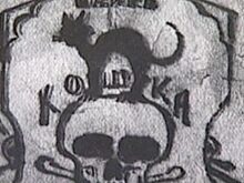 Что в Москве творила банда «Черная кошка»