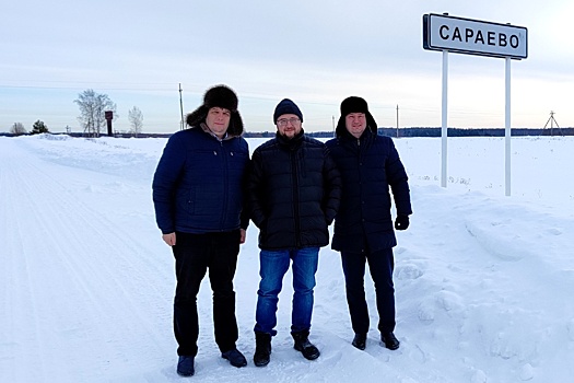 Как село Сараево стало местом духовного единения русского и сербского народов