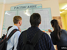 В Челябинской области за сутки 99 школьников заразились COVID