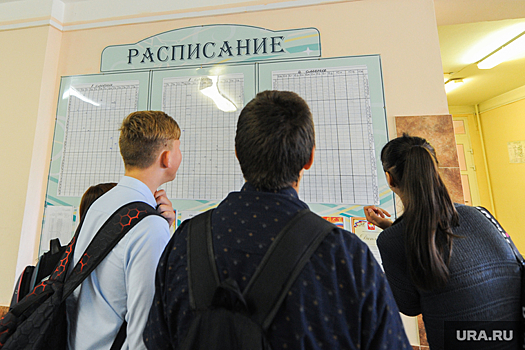 В Челябинской области за сутки 99 школьников заразились COVID