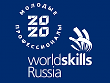 Студентка из Ханты-Мансийска стала призёром «WorldSkills Russia»