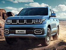 BAIC повысил стоимость внедорожника BJ60 в России на 200 тысяч рублей