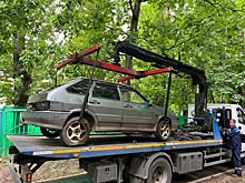 В районе Коньково эвакуировали автомобили с признаками БРТС