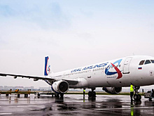 Из Благовещенска в Москву с 25 апреля запустят ещё один прямой авиарейс