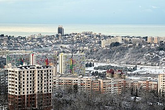Ценам на жилье в Сочи предсказали рост