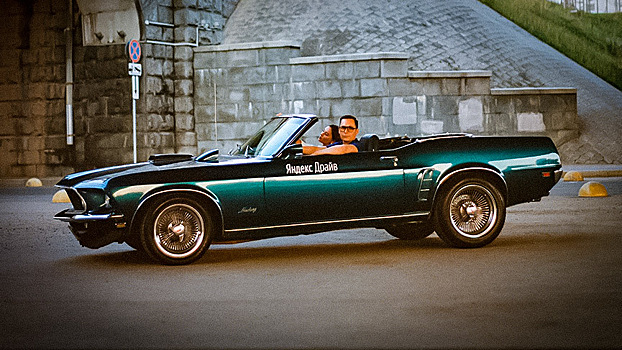 В каршеринге Москвы появился Ford Mustang 60-х годов