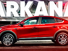 Мечта мужика: вся правда о кроссовере Renault Arkana