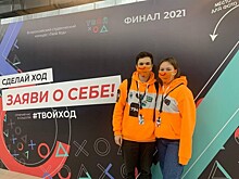 Студент РГУ им. Губкина выиграл миллион рублей во Всероссийском конкурсе «Твой Ход»