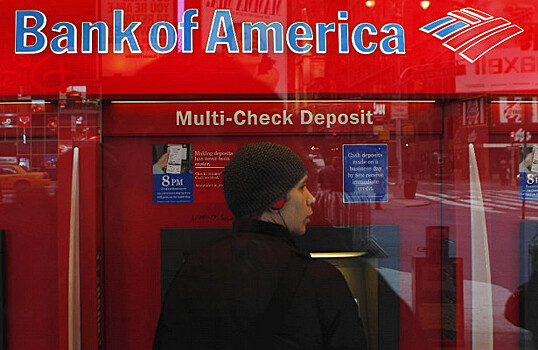 Чистая прибыль Bank of America выросла на 6%