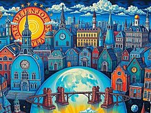 City Holder: комбо на 29-30 апреля 2025 года уже найдено