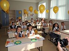 Большая перемена. Что нового ждёт липецких школьников в учебном году