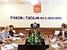 В ГУФСИН России по г. Москве проведено рабочее совещание по вопросам организации Единого дня голосования