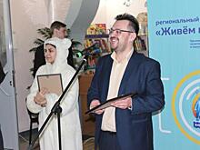 В Новом Уренгое приветствовали передвижную фотовыставку «Живем на Севере»