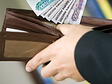 В РФ создадут Службу финансовых уполномоченных для физлиц