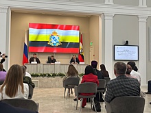 Александр Хинштейн встретился с грантополучателями Курской области