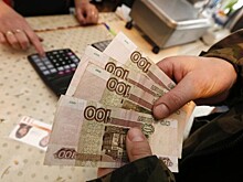 Пока вы спали: Россиян мотивируют деньгами