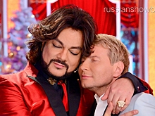 Киркоров показал милое фото с Басковым
