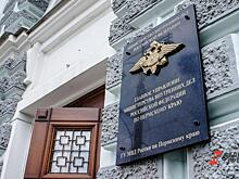 Скоропостижно скончался замначальника уголовного розыска Пермского края