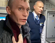 Скандал с высадкой бойца СВО из самолета «Победы» дошел до СК РФ
