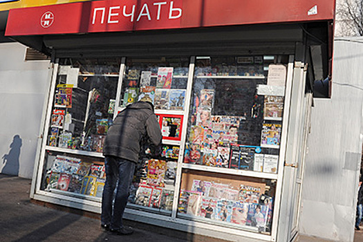 ФАС обвинила Vogue в 50% доле рекламы в содержании журнала