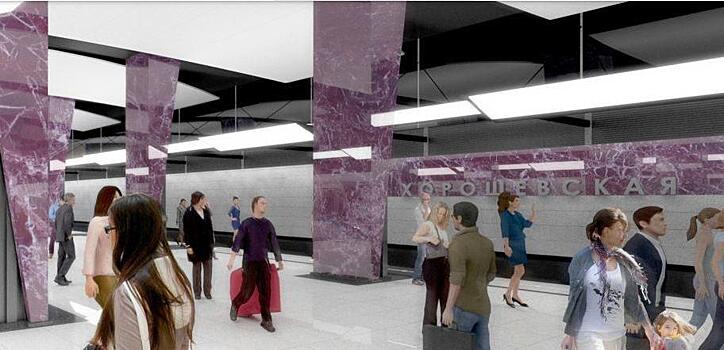 Первой «авангардной» станцией метро в Москве станет «Хорошевская»