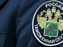 Экс-начальника отдела таможенного контроля будут судить за взятку в 20 млн рублей