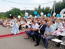 Выпускной в Курском районе прошел по-голливудски