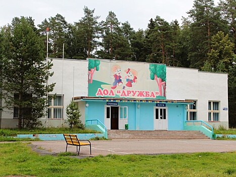 Депутат просит Роспотребнадзор проверить лагеря после массового отравления детей в Ижевске