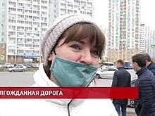 Строительство дороги по улице Маршала Жукова в Ростове-на-Дону