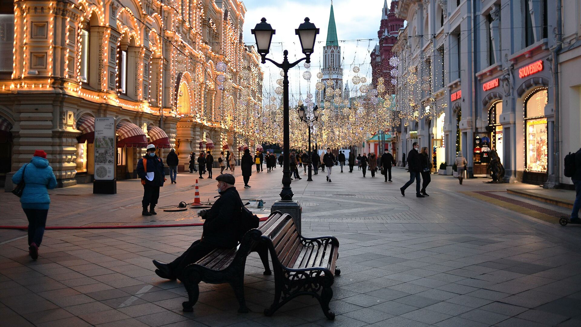 Новый Год В Районах Москвы