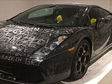 В Дании в музее выставили Lamborghini за $170 тысяч, чтобы посетители его царапали