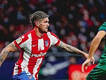 "Атлетико" с трудом победил "Осасуну" в Ла Лиге