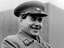 Какие вещи собирал «кровавый карлик»