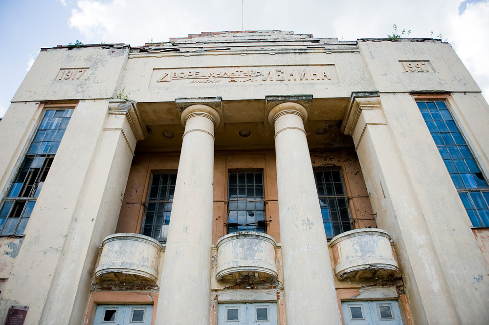 Нижний Новгород, Россия, Европа