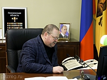 Олег Мельниченко по телефону поздравил Марию Панову со 100-летием
