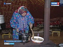 Поваренная книга народов ханты