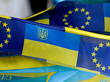 Назван возможный срок вступления Украины в Евросоюз