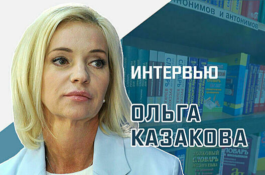 «Какой будет аренда для книжных магазинов»