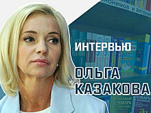 «Какой будет аренда для книжных магазинов»