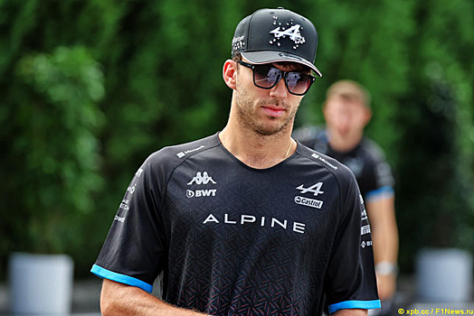 Пьер Гасли: С радостью вспоминаю подиум в 2019-м