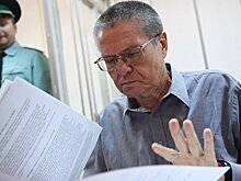Заседание суда по делу Улюкаева перенесли