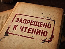 С 1 марта придется маркировать книги…