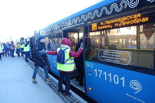 В Красногорске начали тестировать автобусы-такси