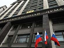 Госдума приняла в первом чтении проект о праве регионов запрещать бары в жилых домах