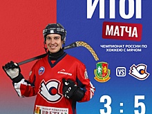 Нижегородский «Старт» обыграл «СКА-Уральский трубник» со счетом 5:3